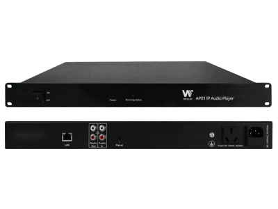 IP Audio Player