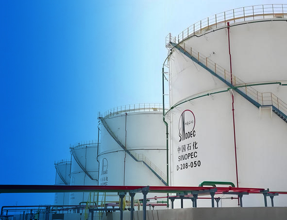 When Every Second Matters: Wellav Public Address Solution for Sinopec Oil Depot Safety